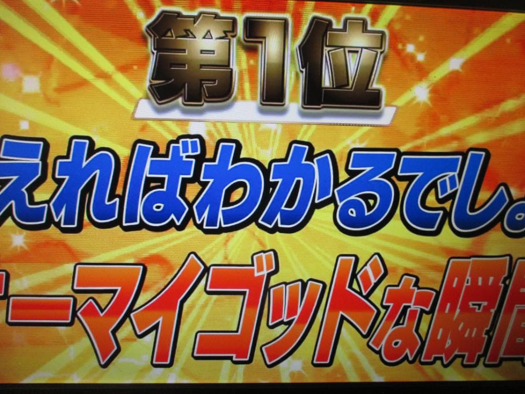 2016年製☆シャープ 2番組同時録画 ブルーレイレコーダー BD-NW500