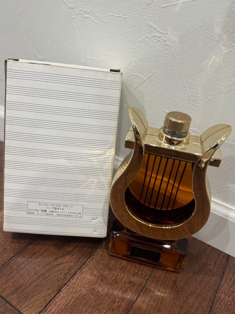 サントリーウイスキー スペシャル・リザーブ 楽器シリーズ ハープボトル 特級