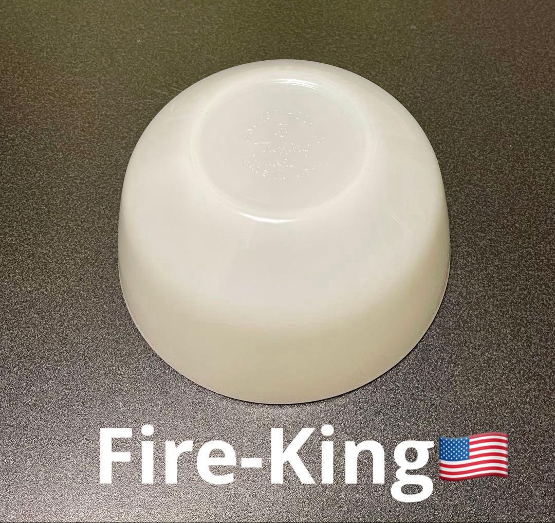 ファイヤーキング　ボウル　カスタードカップ　ホワイト　2個　ボウル　正規品　美品