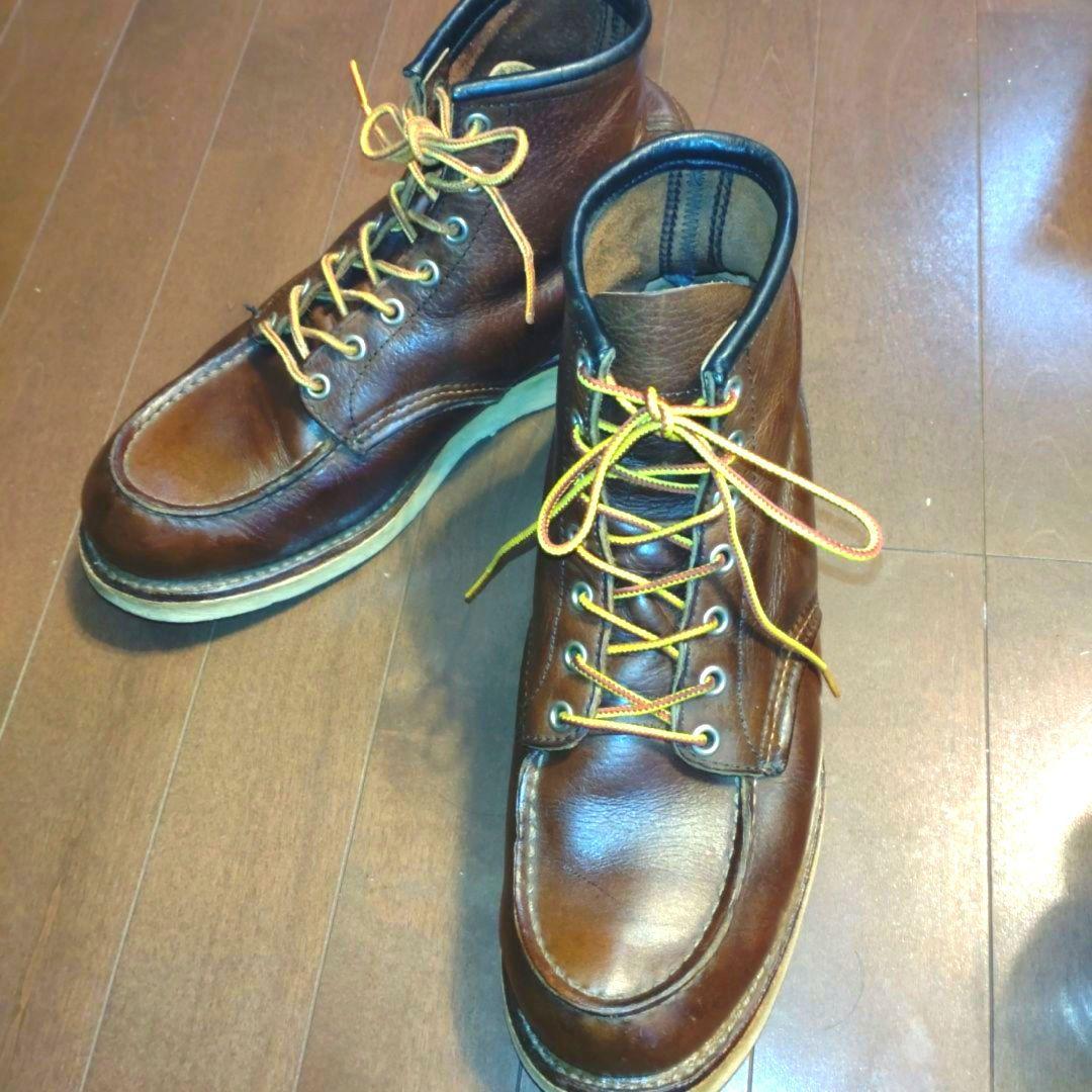 RED WING 8138 レッドウィングブライヤーオイルスリック　27.0cm