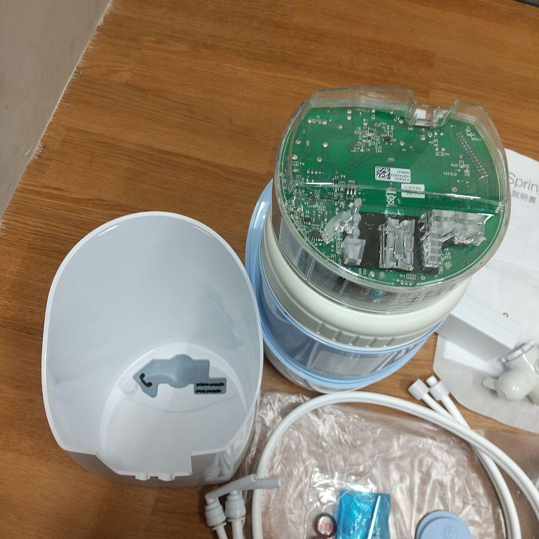 m*＊様 MA①[美品] アムウェイeSpring Ⅱ 浄水器　本体のみ