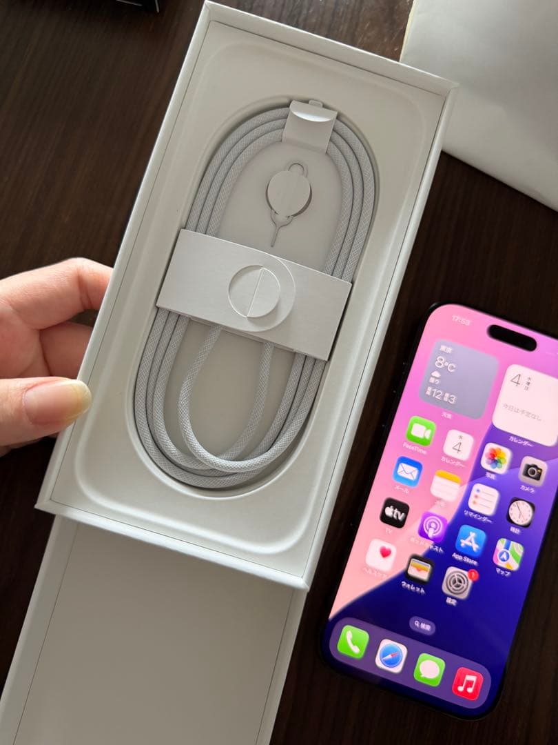 iPhone 16 Pro 128GB ブラック 本体