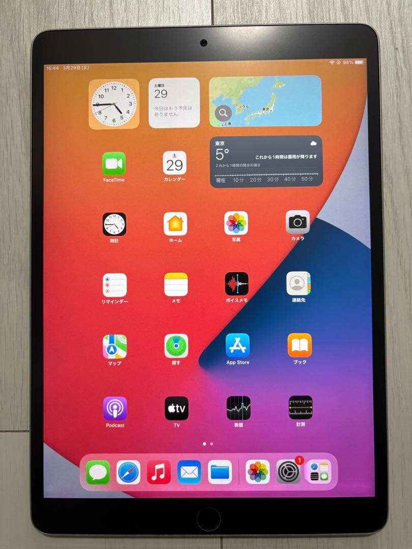 Apple iPad 10.2インチ スペースグレー 本体