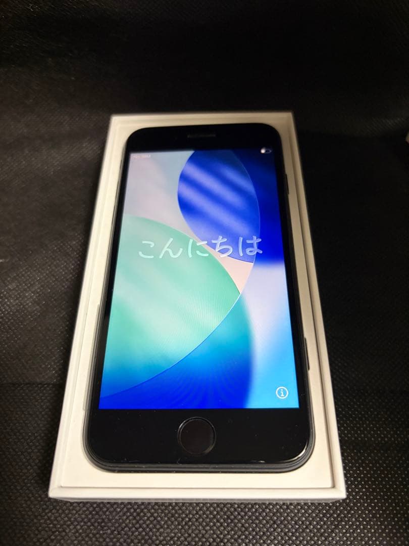 iPhone SE3 256GB ミッドナイト　AirPods Pro セット