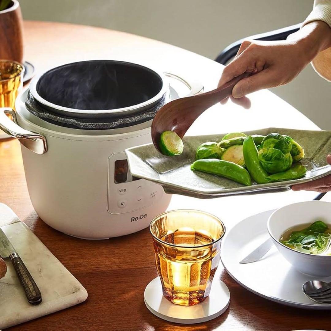 Re-De 電気圧力鍋 ホワイト