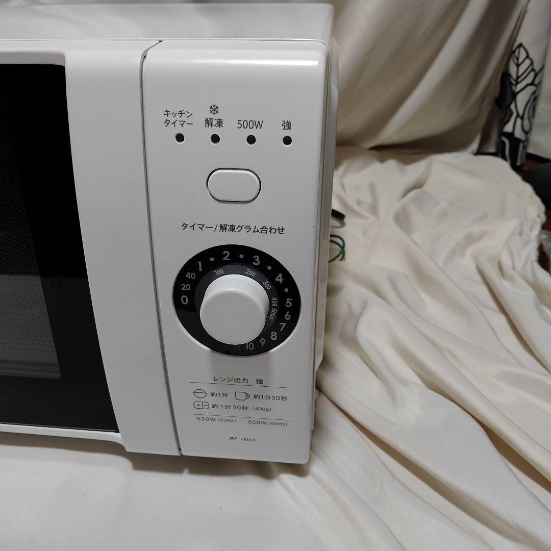 SHARP 単機能電子レンジ RE-TM18-W　ほぼ新品！