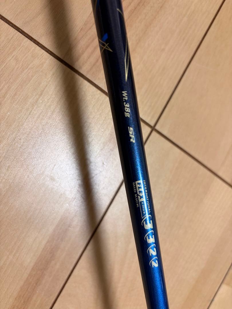 最終価格2024 XXIO 13ドライバー 10.5 MP1300 SR