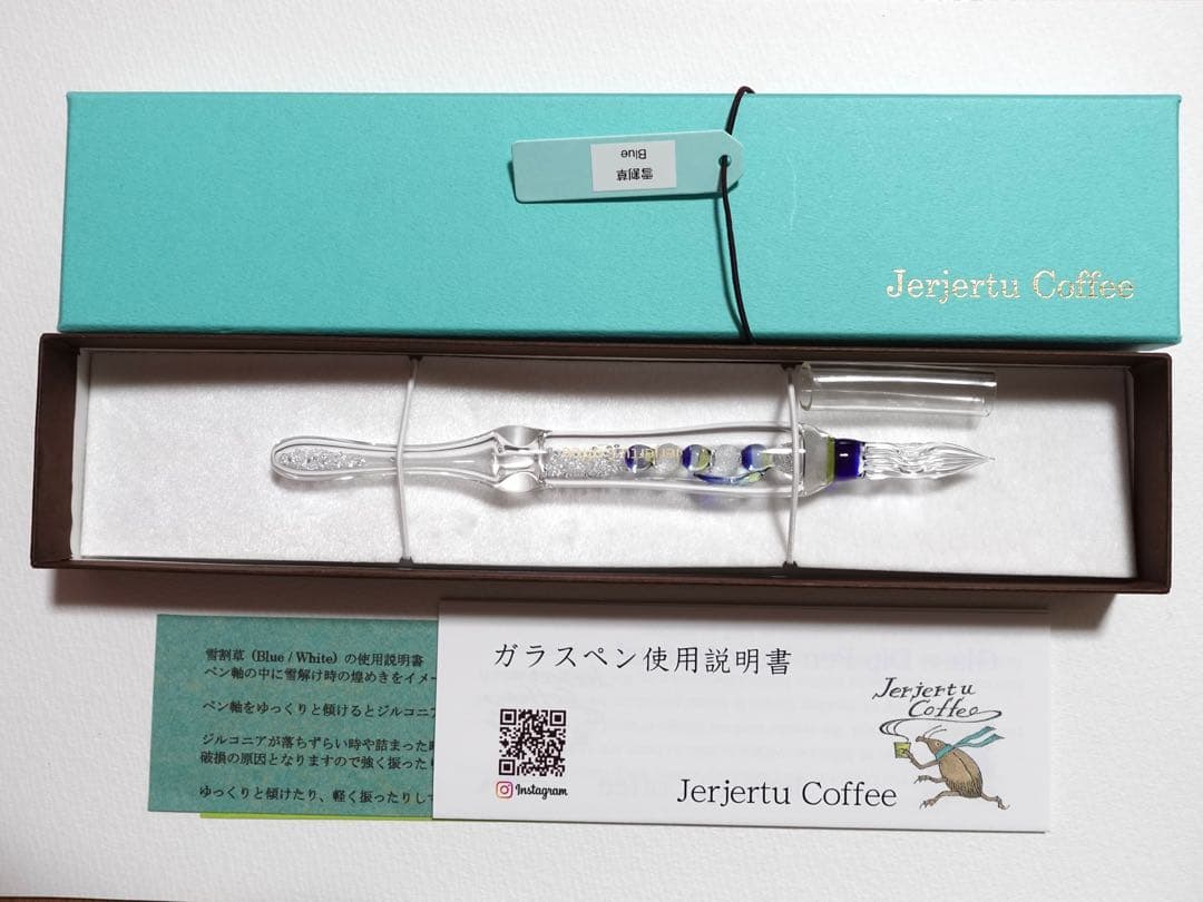 Jerjertu Coffee x 文具館　雪割草