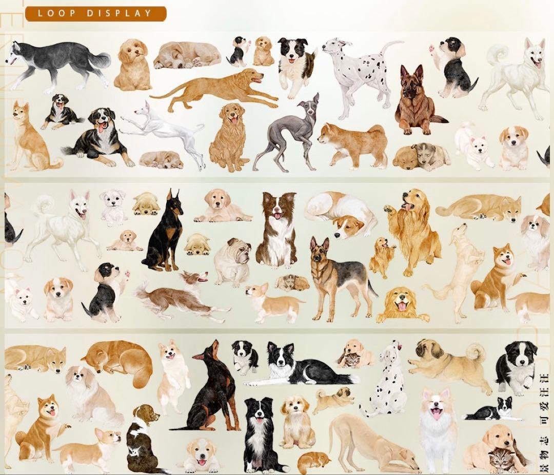 海外マスキングテープ巻売り かわいい犬 アニマル 人物マスキングテープ