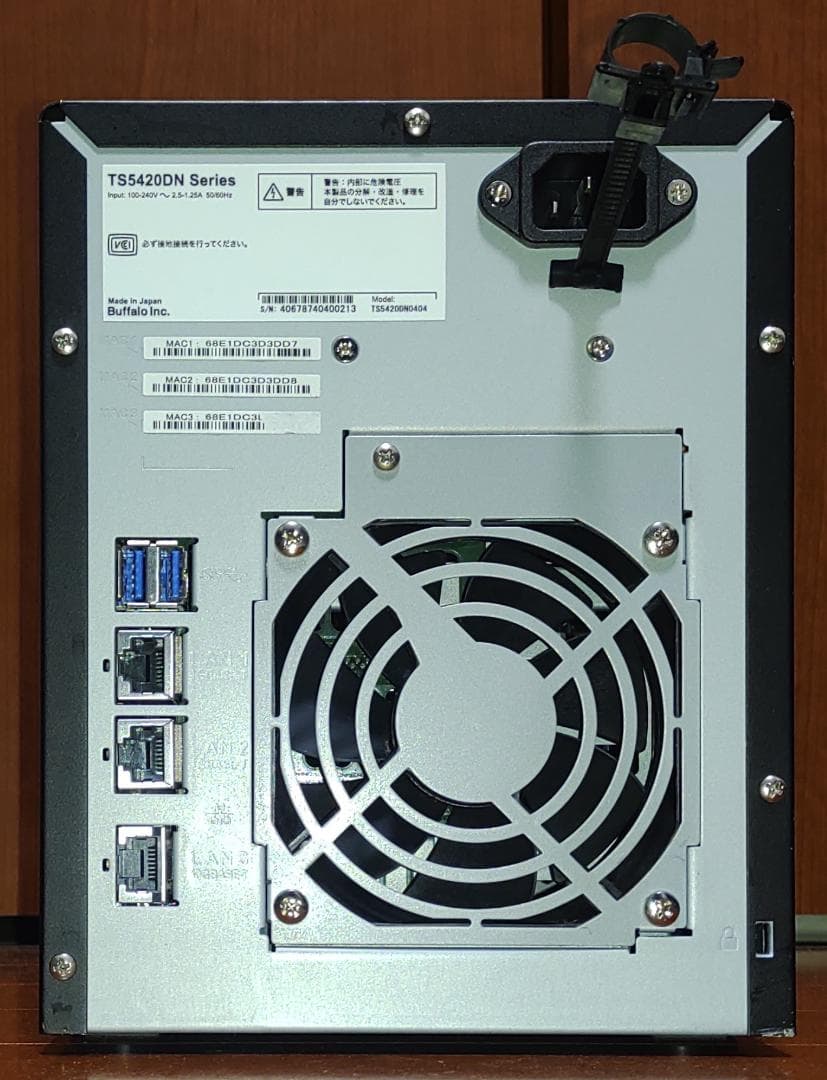 バッファロー テラステーション TS5420DN