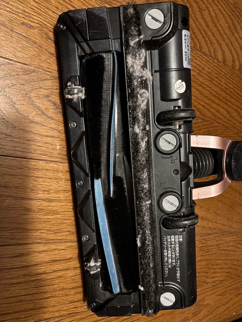 Shark シャークニンジャEVOPOWER SYSTEM CS501J