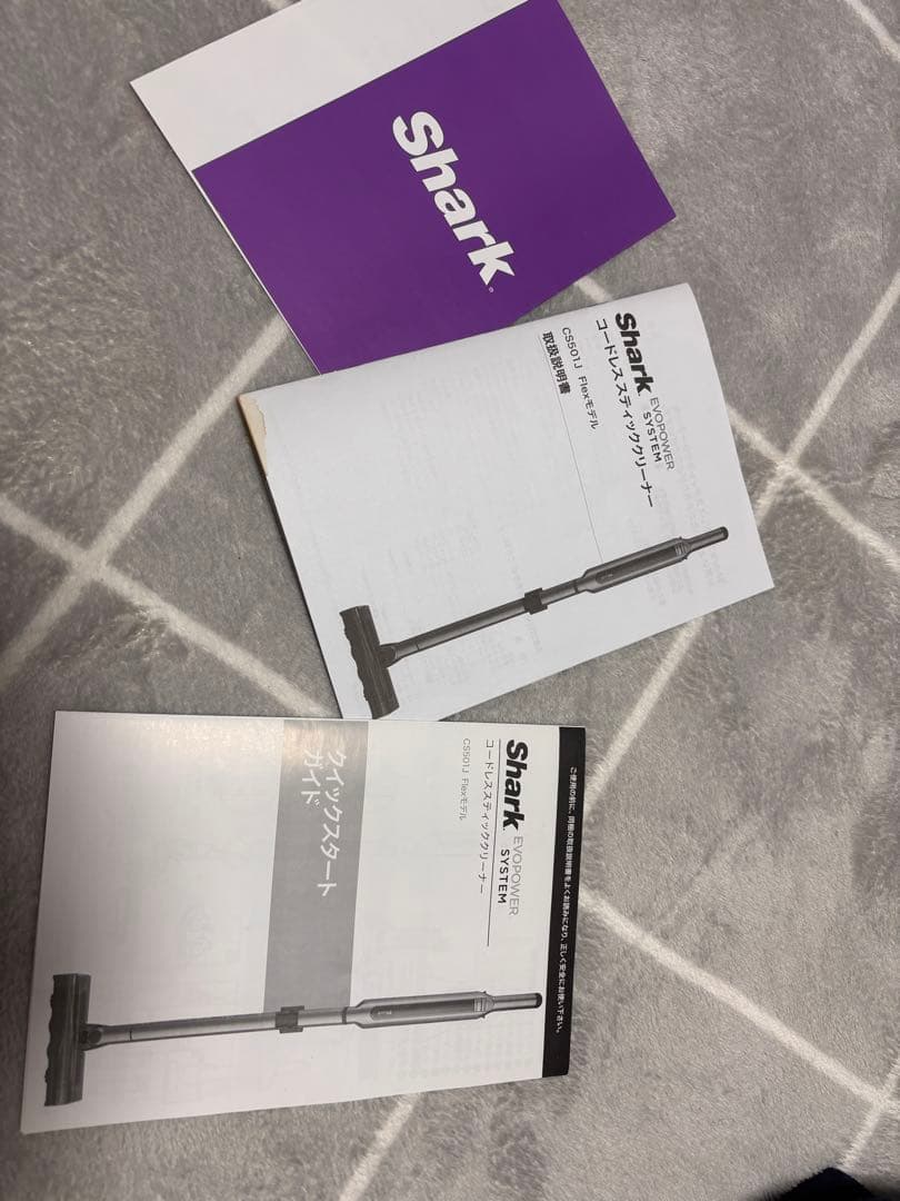 Shark シャークニンジャEVOPOWER SYSTEM CS501J