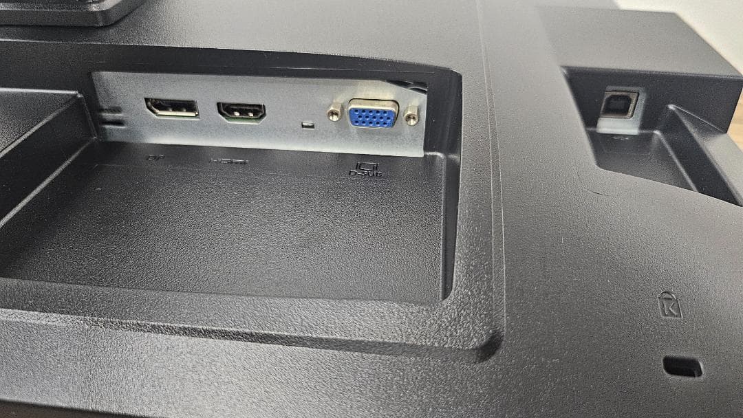 美品　iiyama Prolite XB2481HSU 23.8インチ