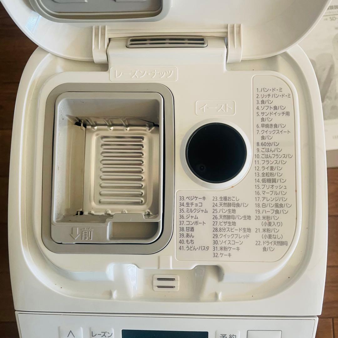 Panasonic SD-MT4 ホームベーカリー