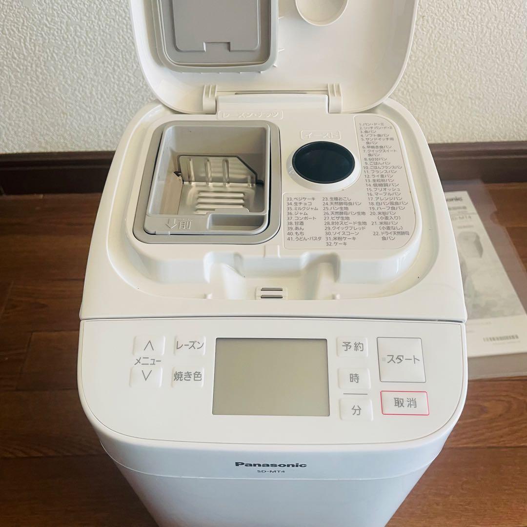 Panasonic SD-MT4 ホームベーカリー