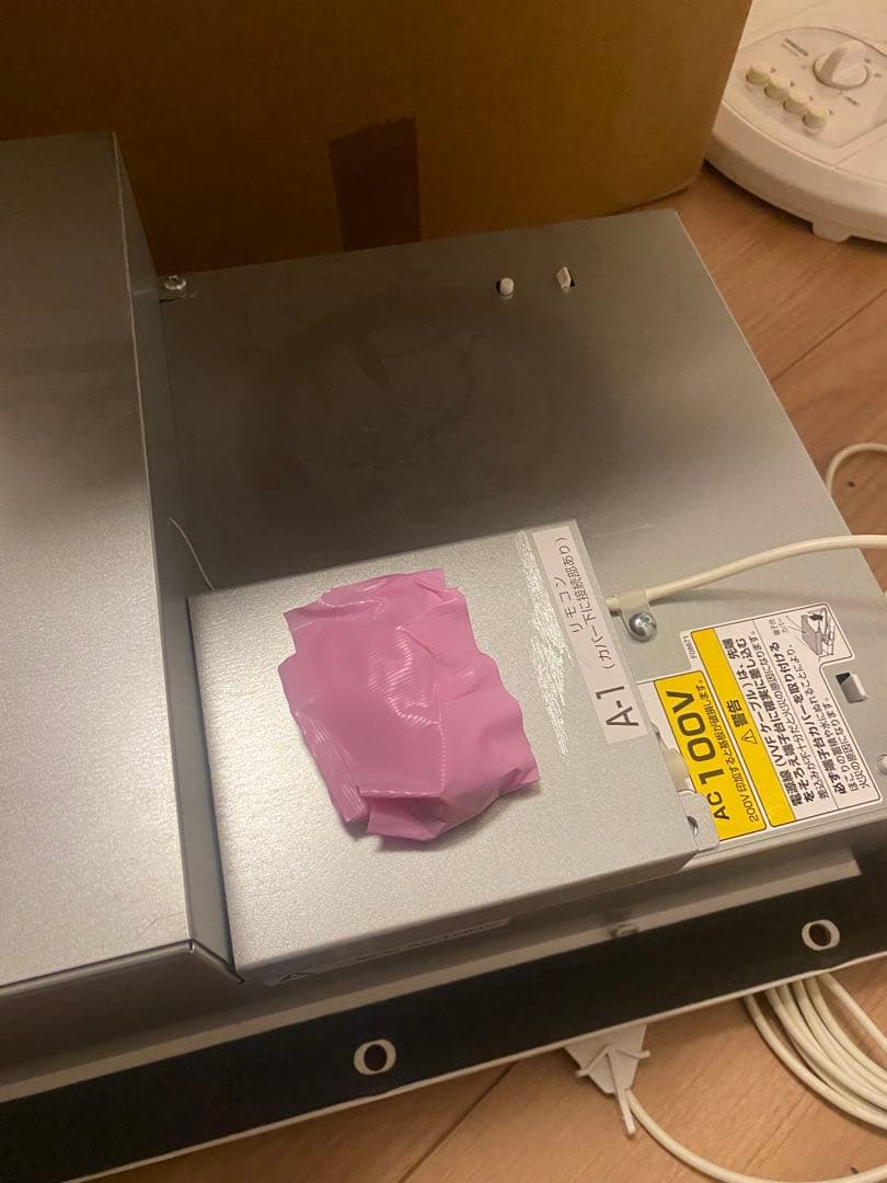 TOTO　バスカン　一室　三乾王　浴室換気乾燥暖房機