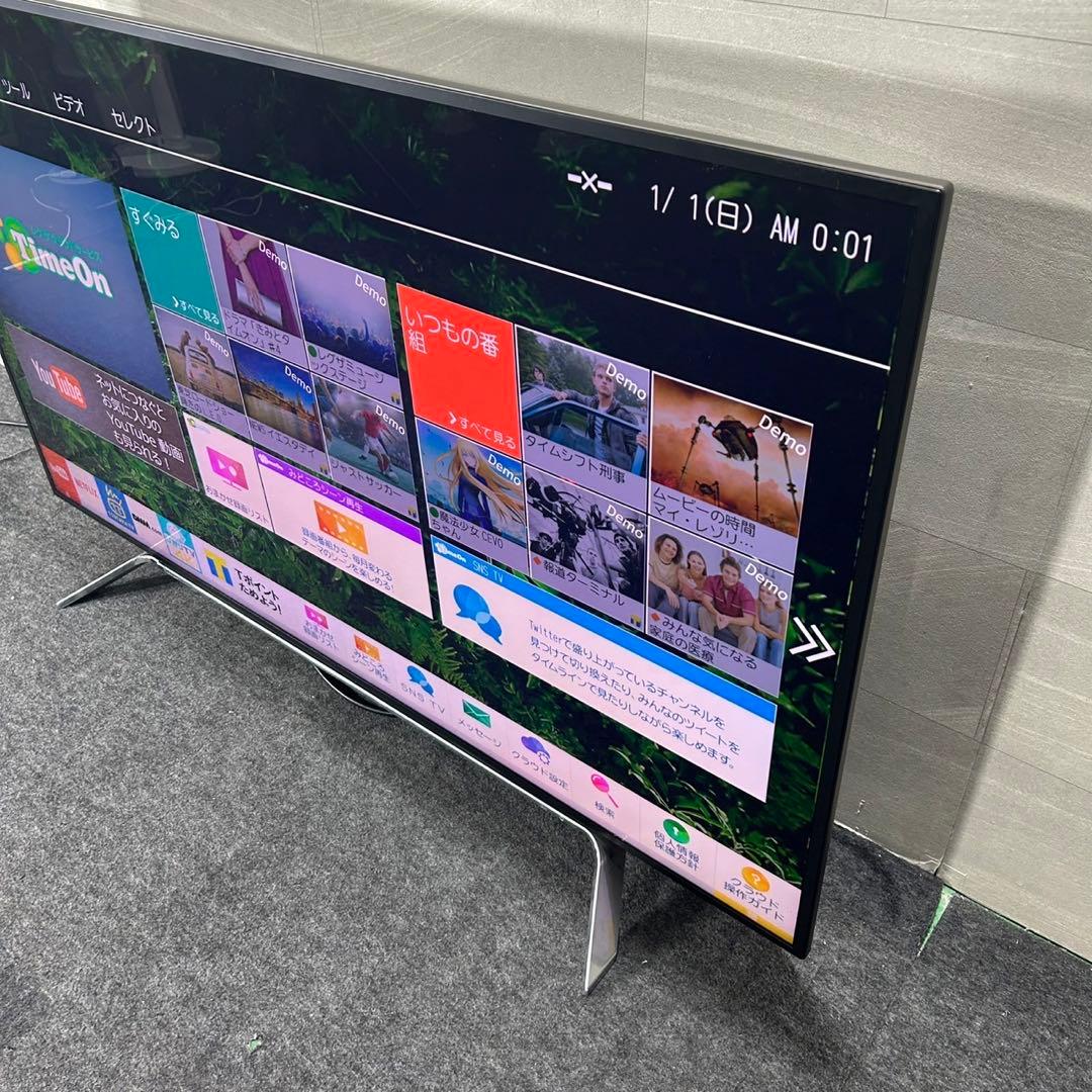 TOSHIBA 液晶テレビ 65インチ 65Z20X 2016年製 d4312