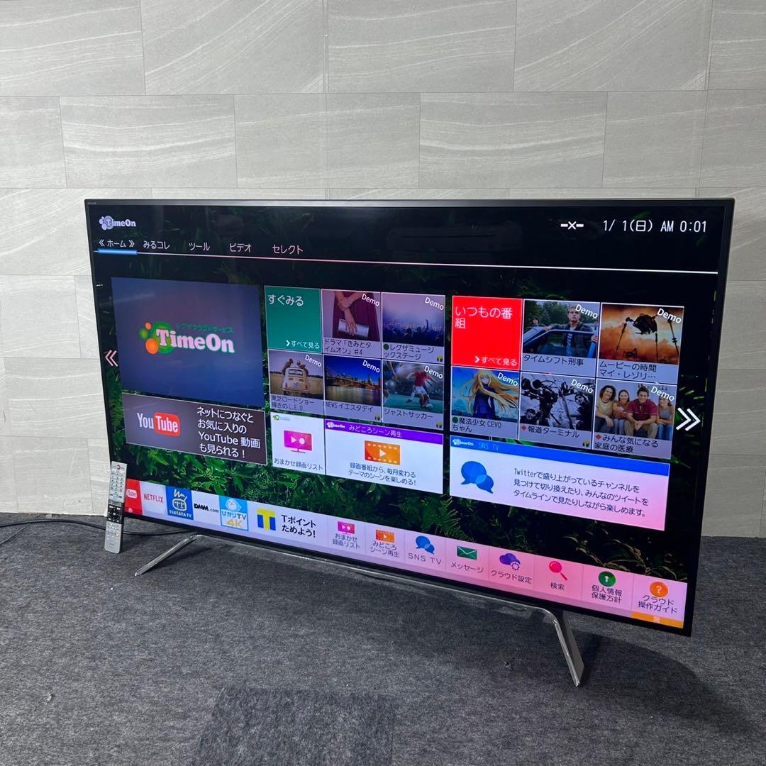 TOSHIBA 液晶テレビ 65インチ 65Z20X 2016年製 d4312