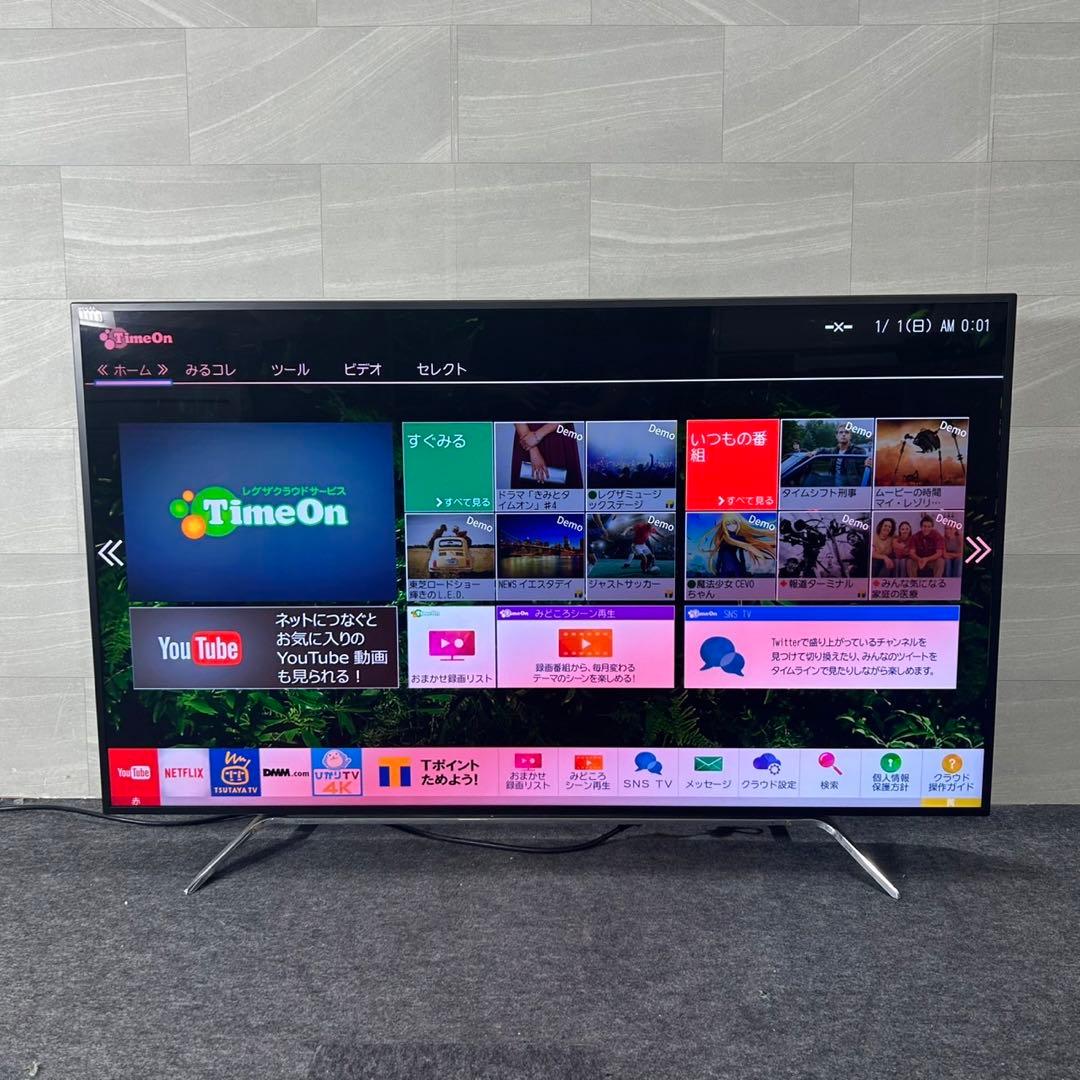 TOSHIBA 液晶テレビ 65インチ 65Z20X 2016年製 d4312