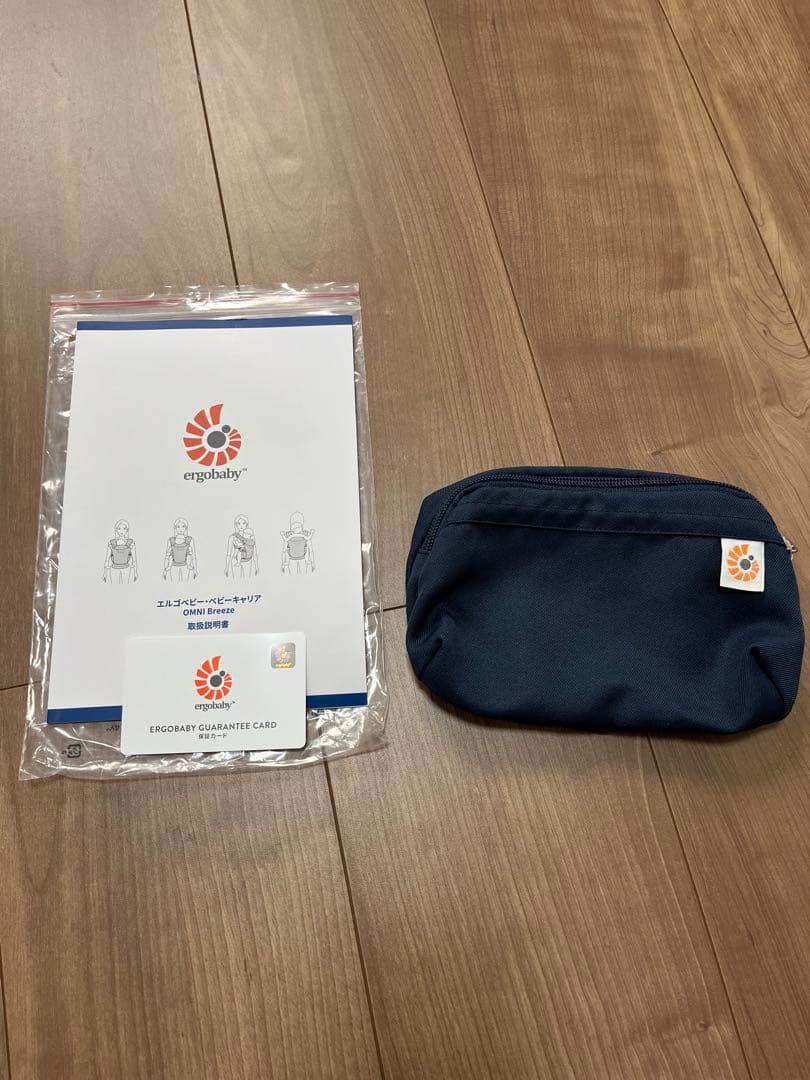 エルゴベビー・ベビーキャリア　OMNI Breeze