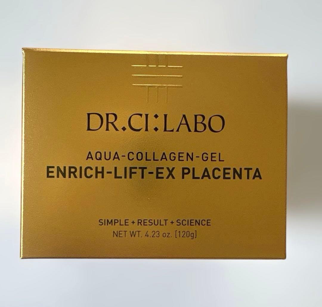 ドクターシーラボアクアコラーゲンゲルエンリッチリフトEXプラセンタ 120g×2