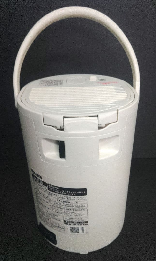 美品　ZOJIRUSHI　象印　加湿器　EE-MA20 2024年製