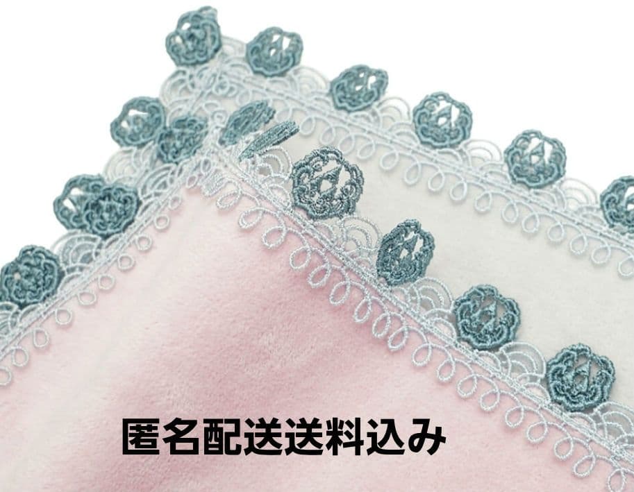 近沢レース　元町厳島神社 コラボレーション 　ピンクとグレーセット　未開封品