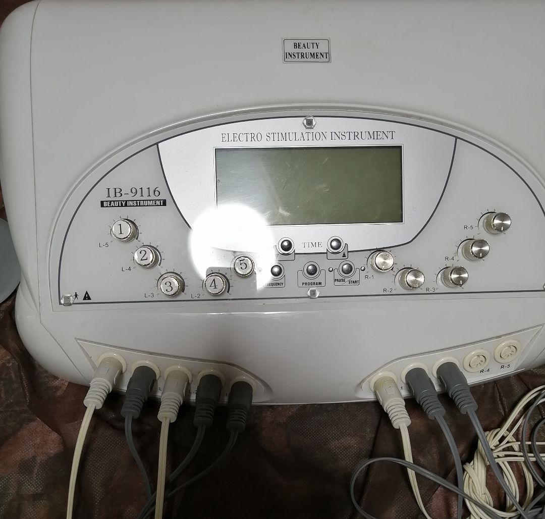 【業務用EMS】 エステ機器