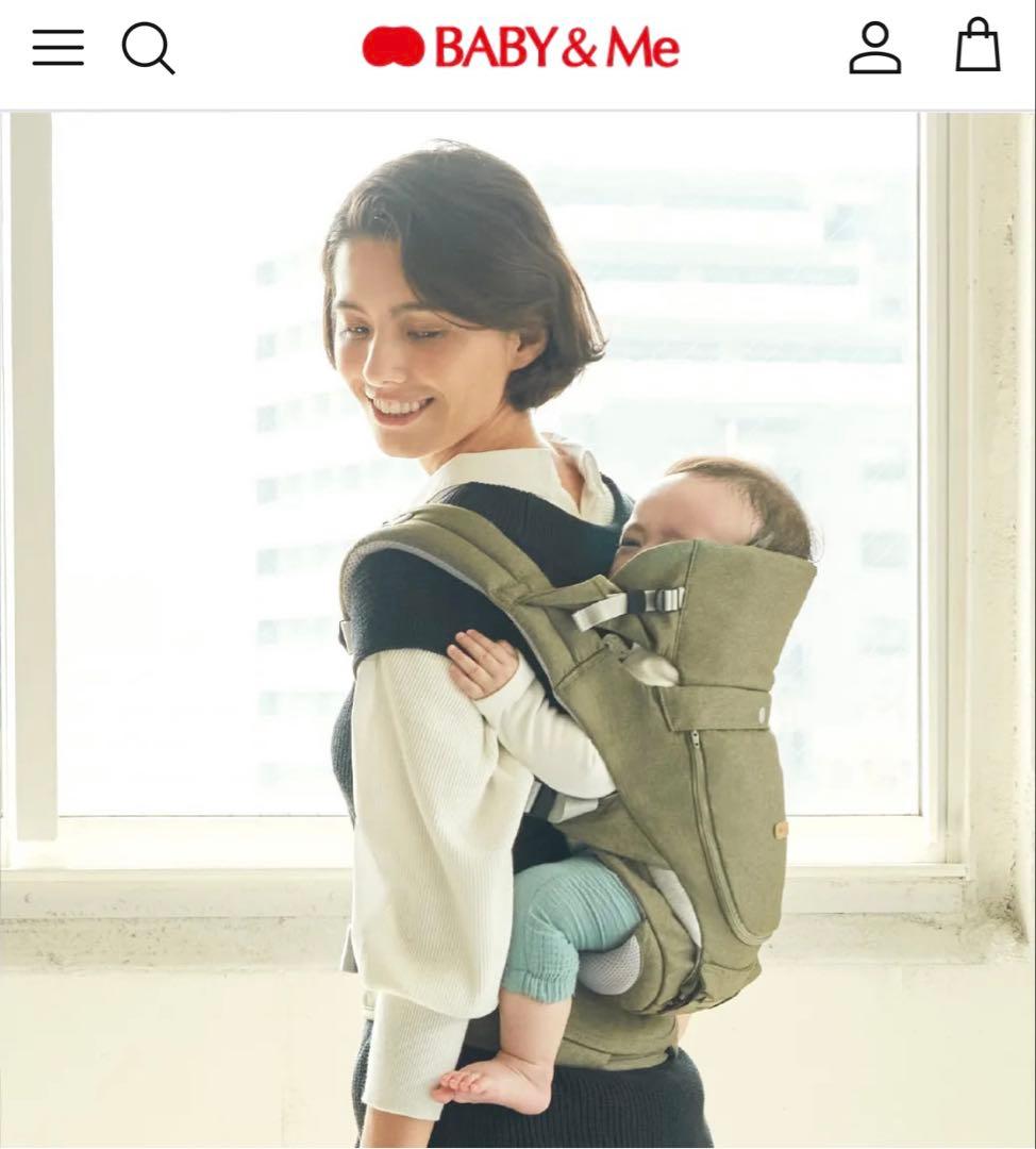 BABY&Me BELK-S firstセット（新生児セット）