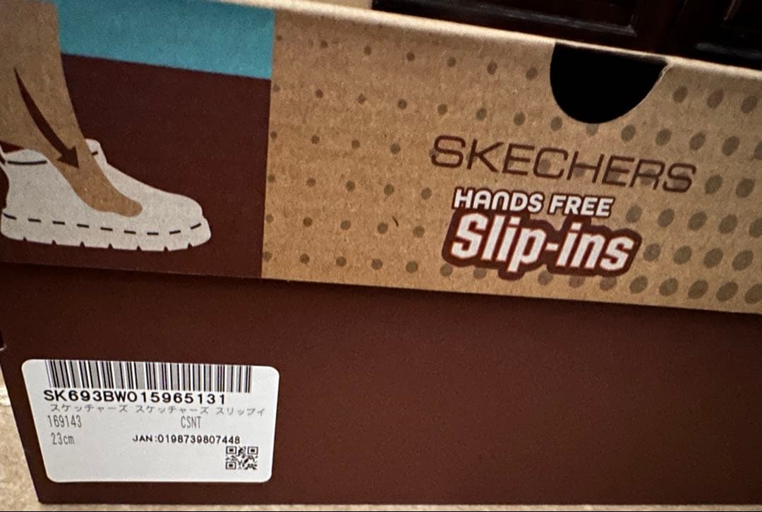 デ*ー様 スケッチャーズ スリップインズ キープコージー（CHESTNUT）