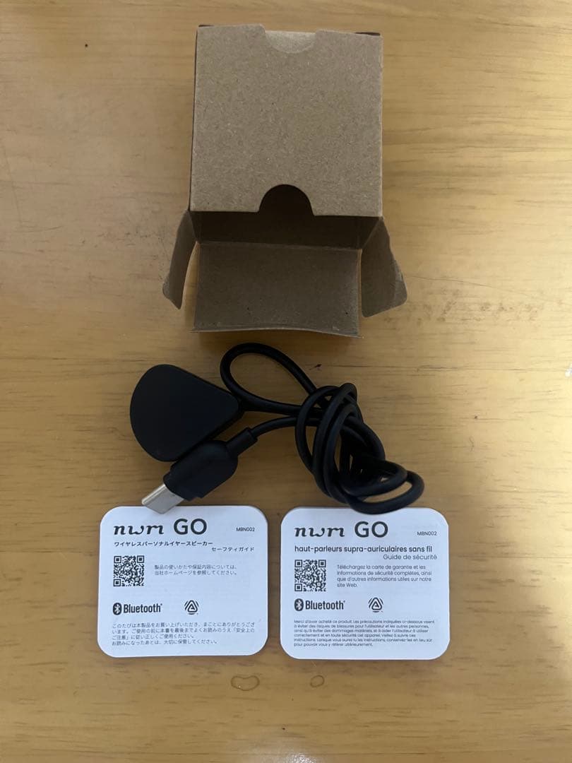 【新品】 NTTソノリティ nwm GO MBN002WA オープンイヤー型 白
