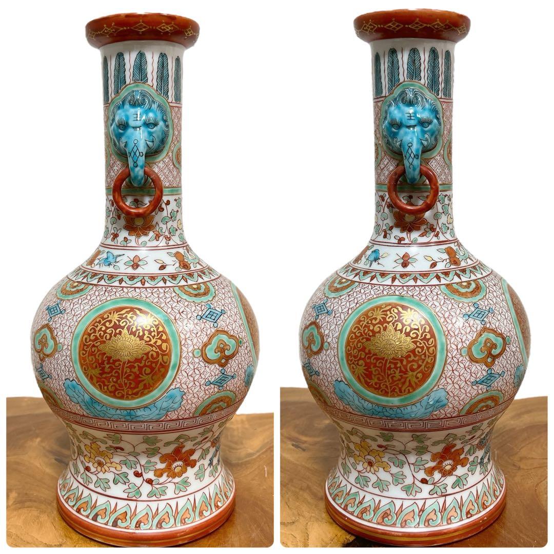 九谷陶源 造 九谷焼 金蘭手 双耳 花瓶 共箱 金彩 茶道具 豪華絢爛 壺