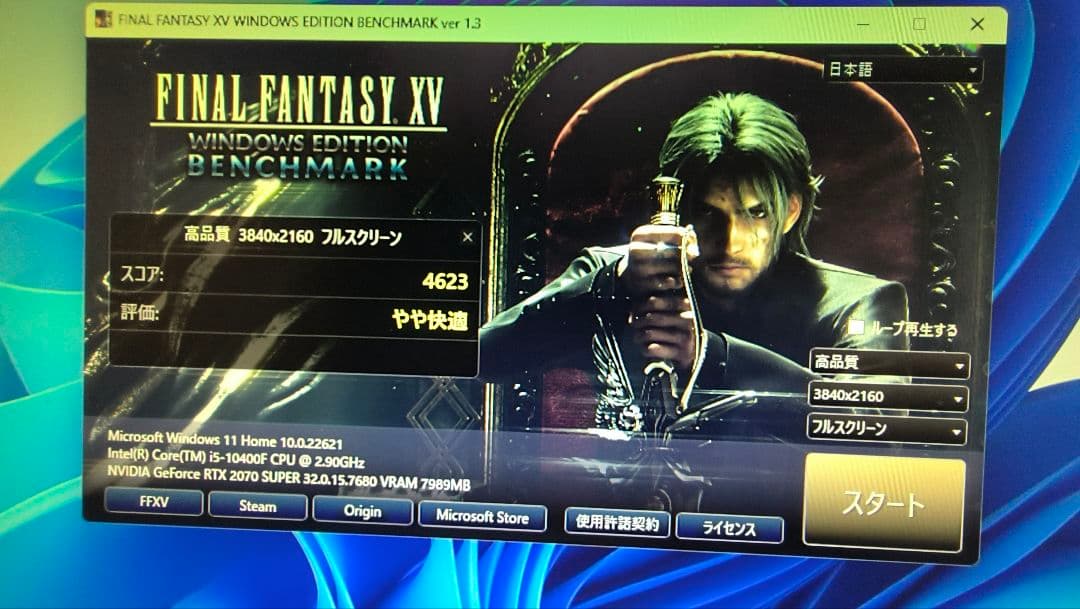 core i5 10400F 10400 まとめ売り動作確認済み