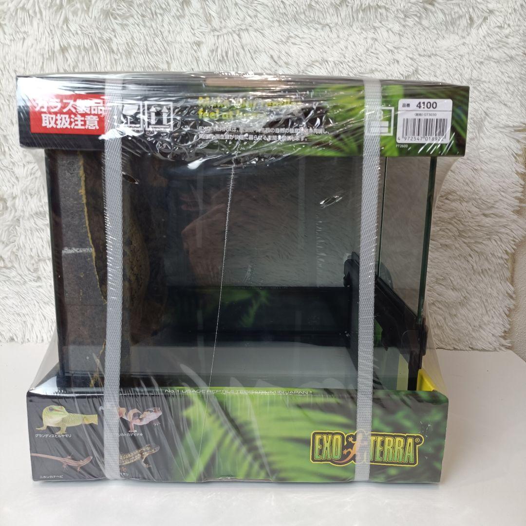 【未使用　未開封】エキゾテラ グラステラリウム 3030