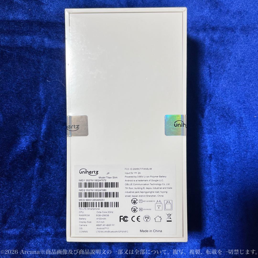 【新品】Unihertz Titan Slim ブラック 256GB＊購入証明書