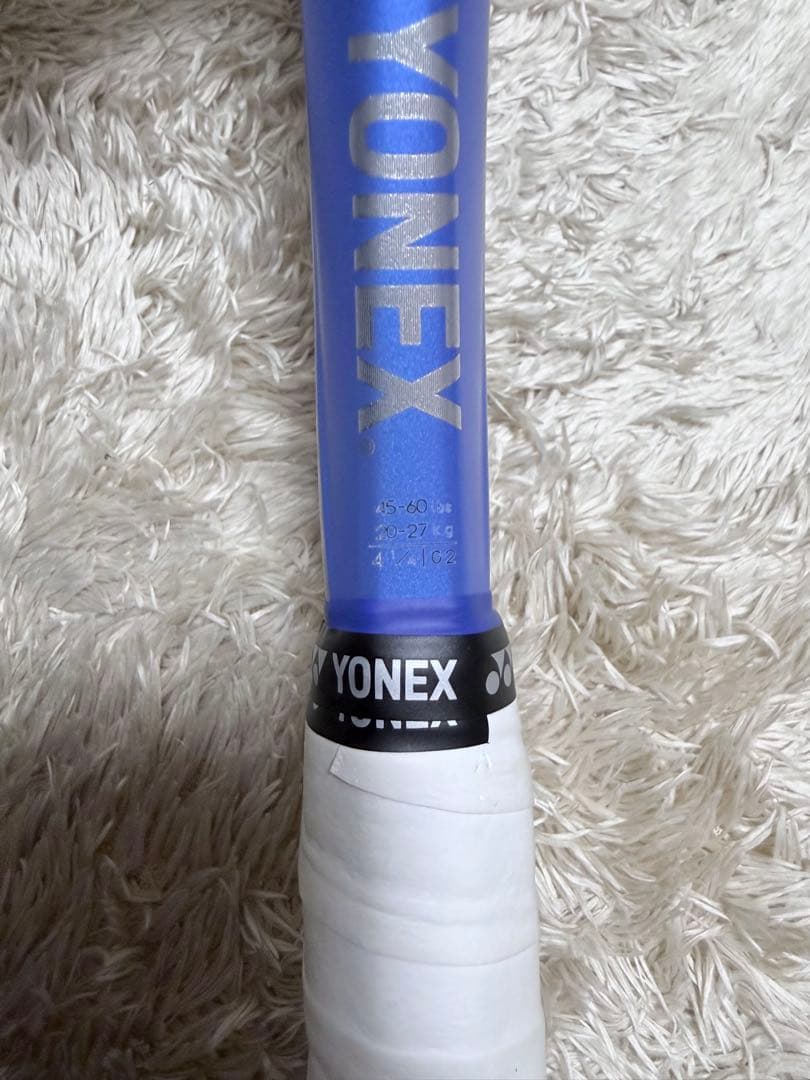 Yonex Ezone100 2025(G2)イーゾーン100 2025(G2)