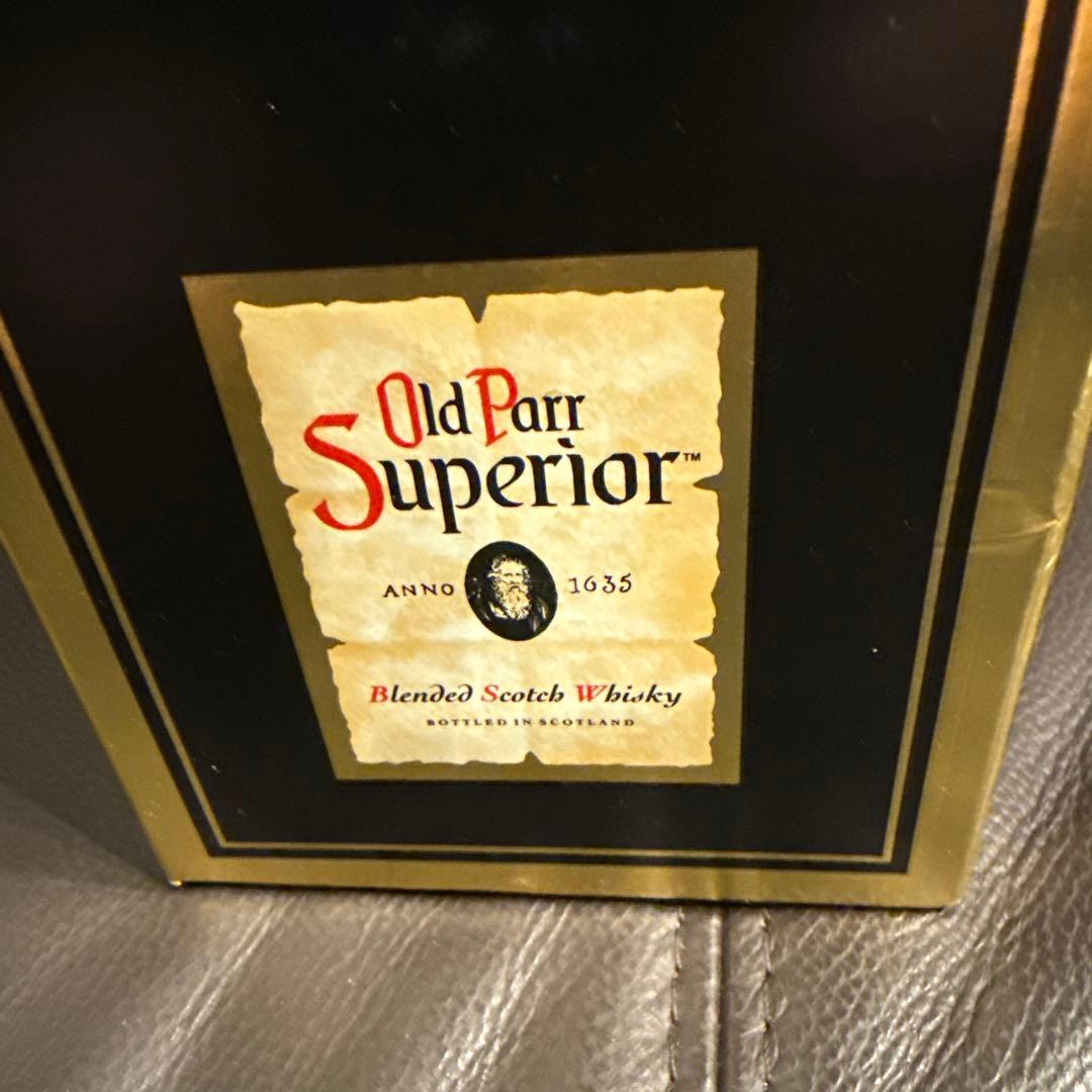 オールドパースーペリア