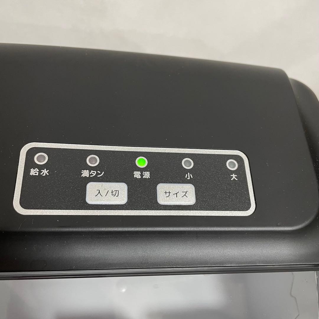 動作確認済 ecozy 製氷機 黒 2024年製 高速製氷 IM-BS260C