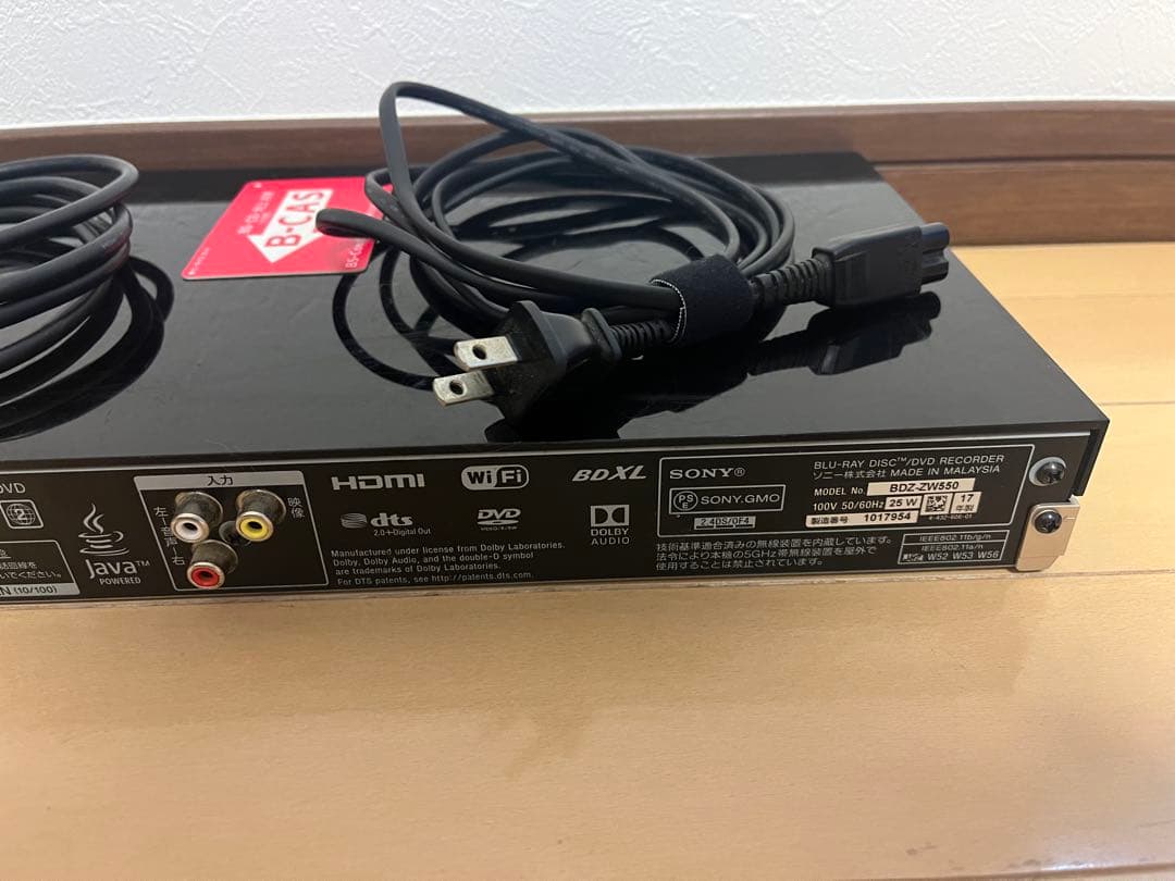 SONY 4K ブルーレイレコーダー BDZ-ZW550