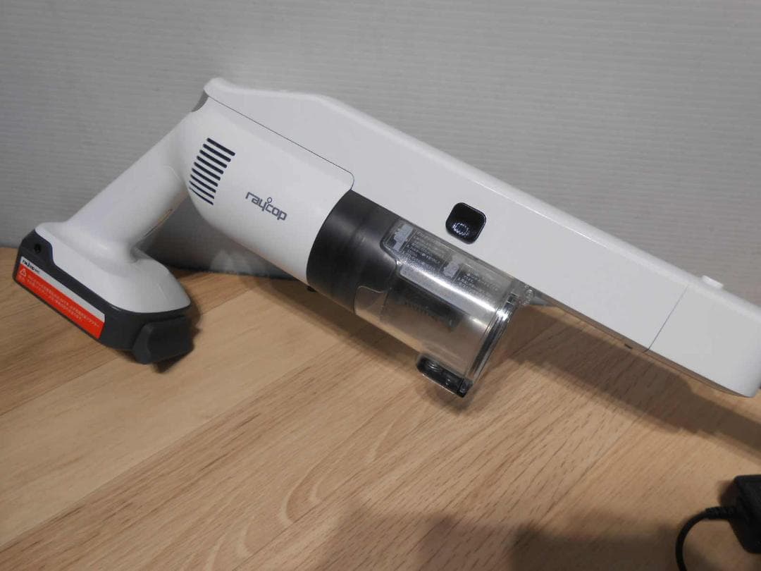 直接引取可 電池２個付き　レイコップ　充電式クリーナー 近隣配送可能