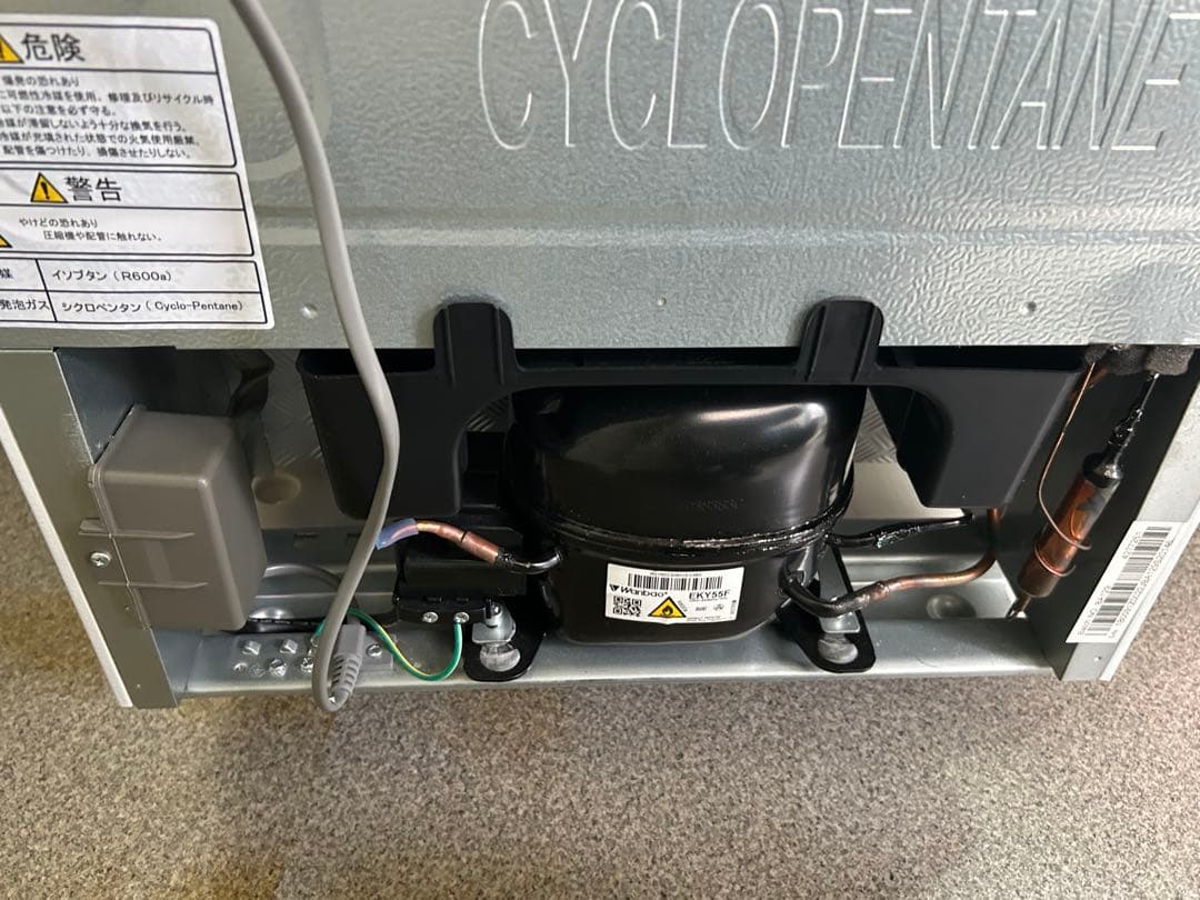 ハイセンス　HR-891HW 冷蔵庫　Ａ-708