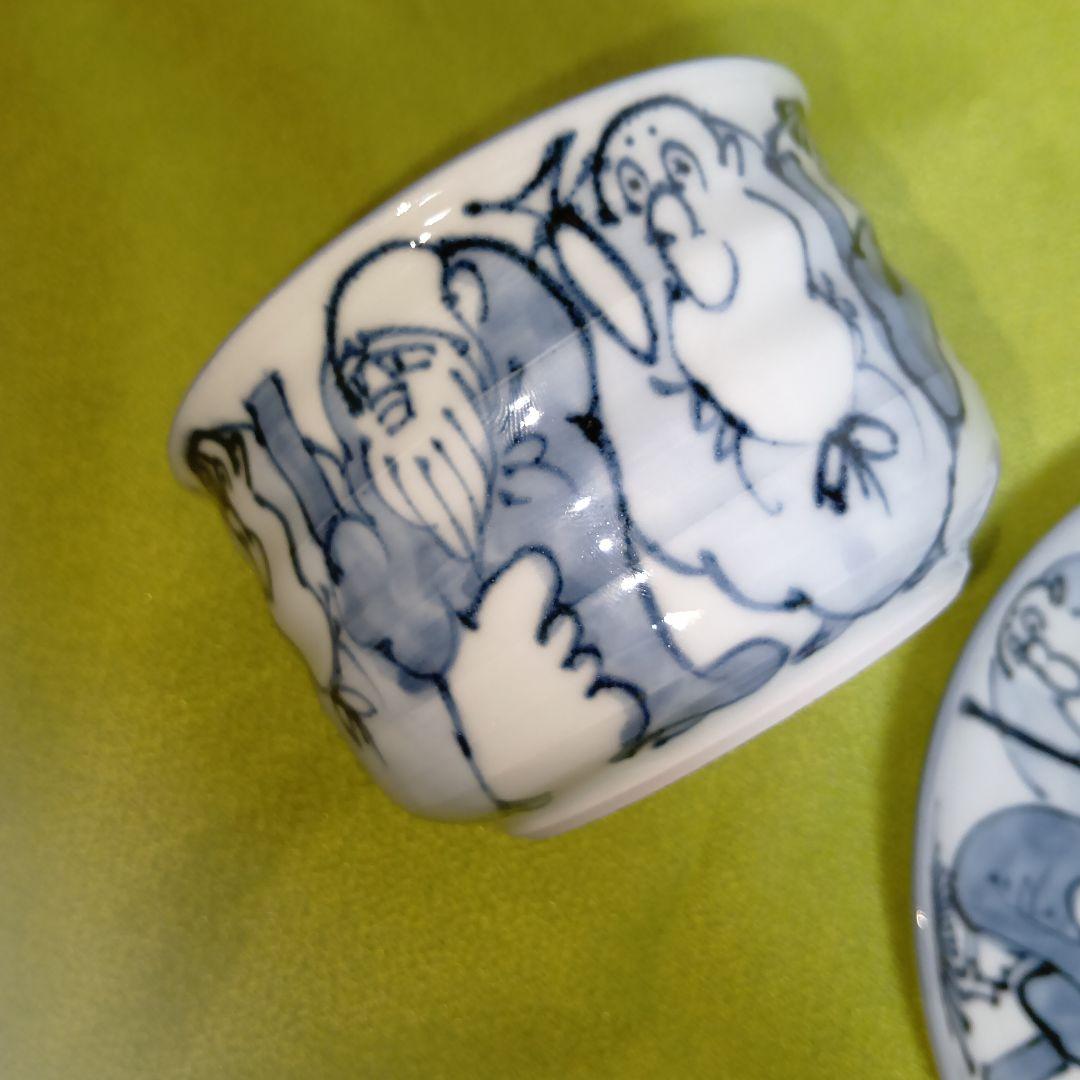 清水焼 瑞昭窯 名匠 二代目作 カップ ソーサー 手書き 染付