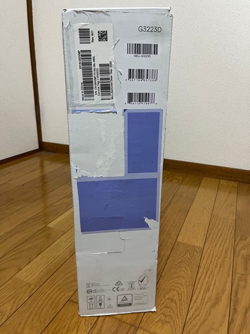 dell g3223d 31.5インチゲーミングモニター165hz wqhd