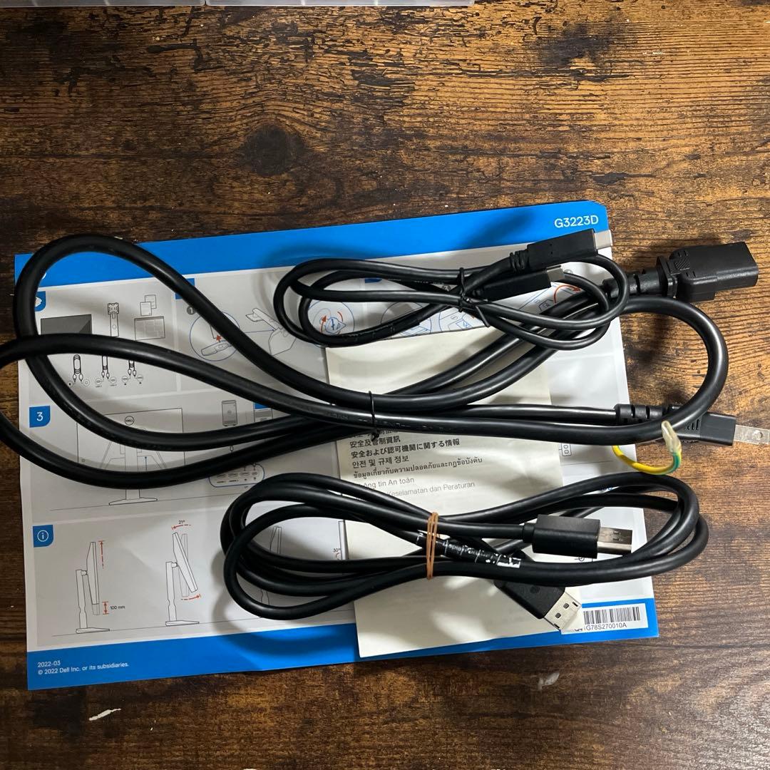 dell g3223d 31.5インチゲーミングモニター165hz wqhd