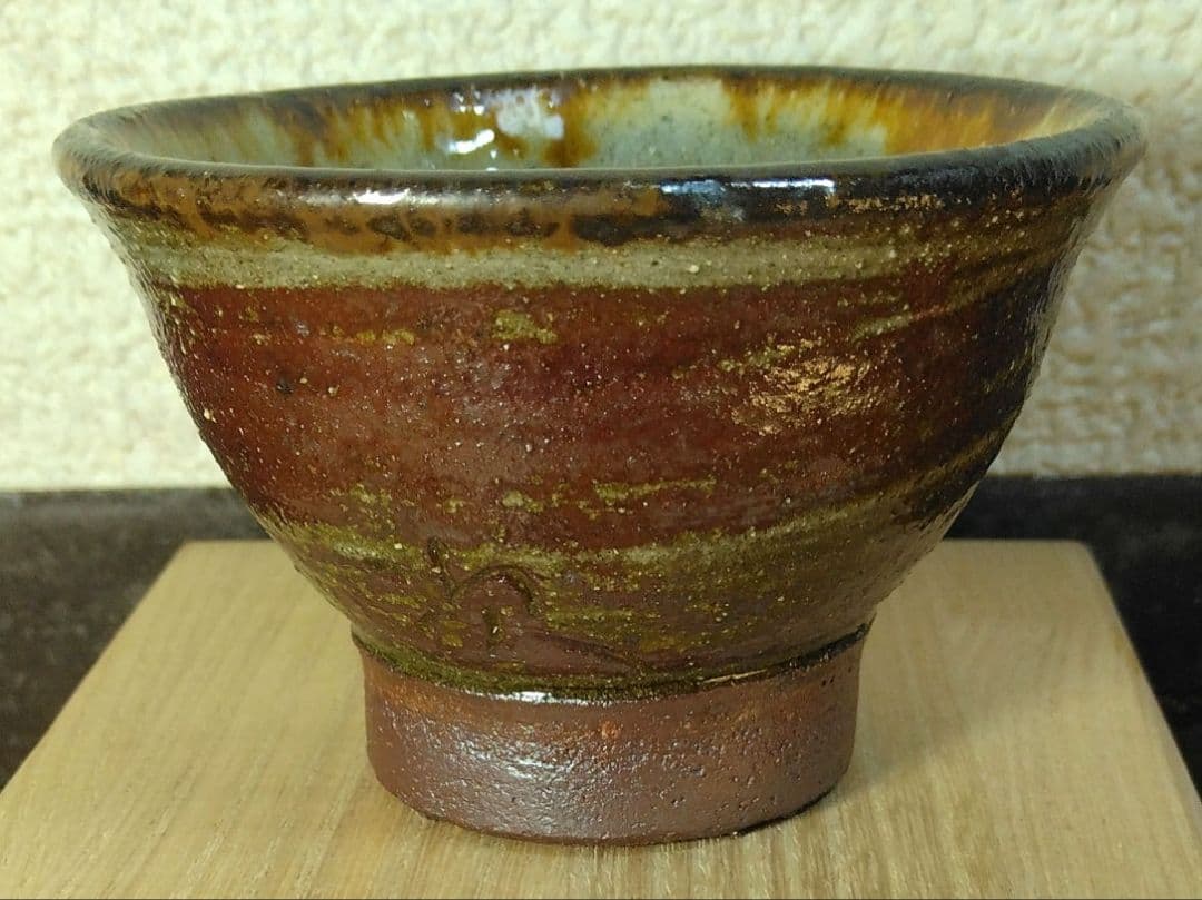 人間国宝 金城次郎 壷屋ぐい呑 栞 共箱 無傷 壷屋焼 やちむん 紐付箱 壺屋焼