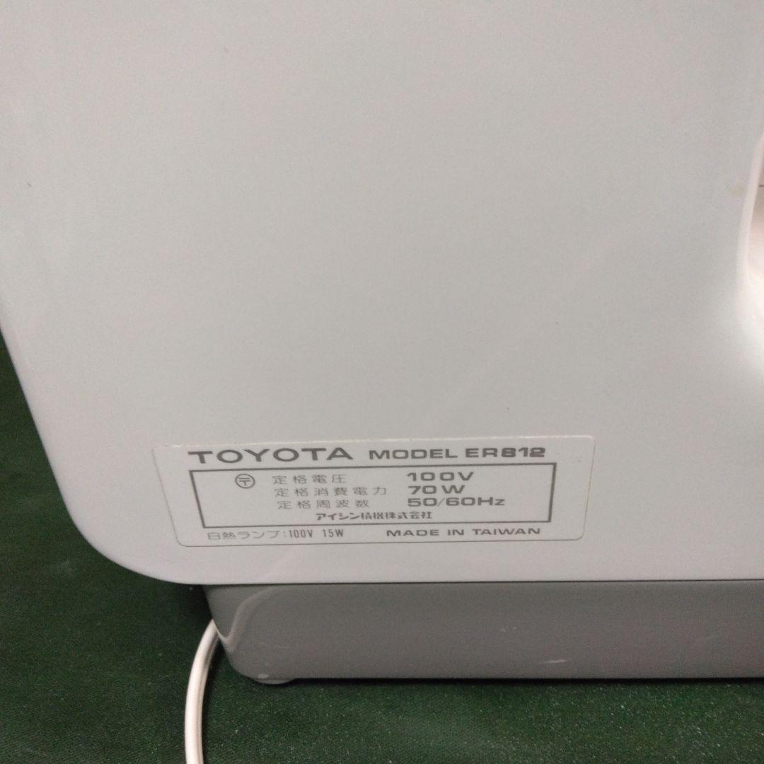 トヨタミシンSophina美品。