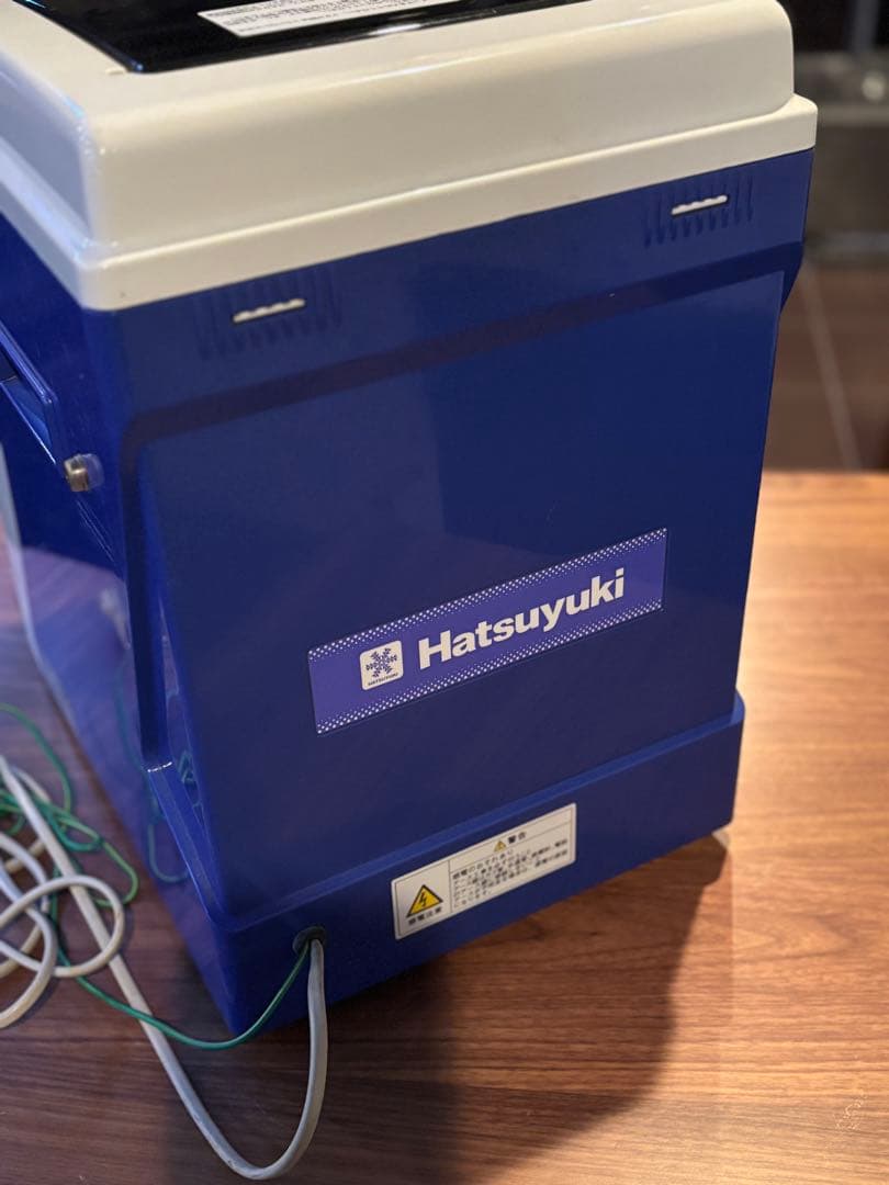 Hatsuyuki HC-S32A 氷スライサー