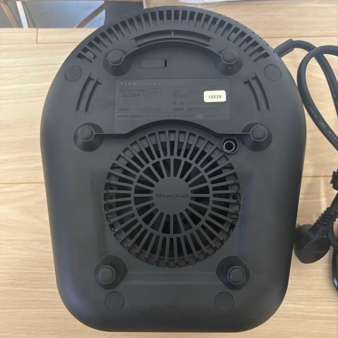 【VERMICULAR バーミキュラ】　炊飯器　ライスポットミニ　3合炊き