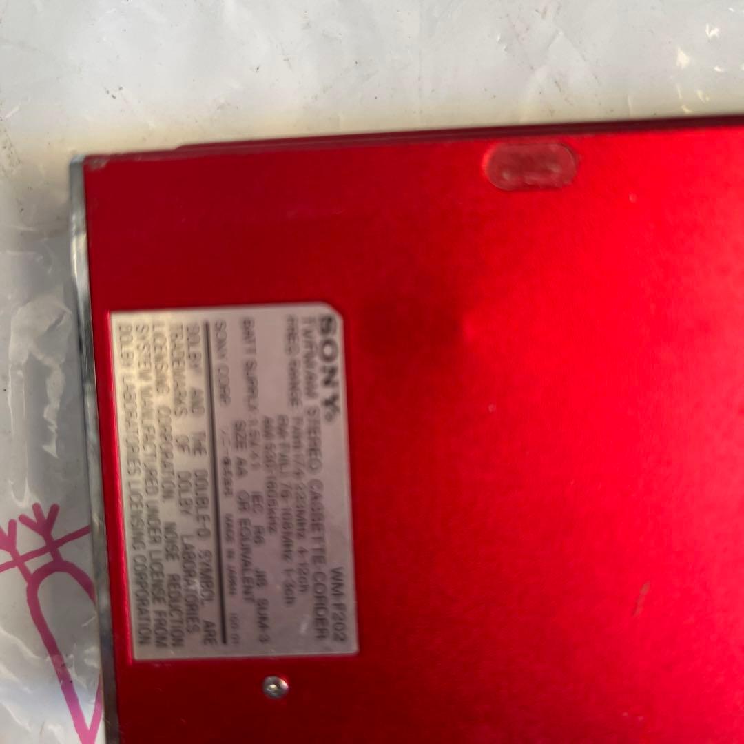 戻るできません