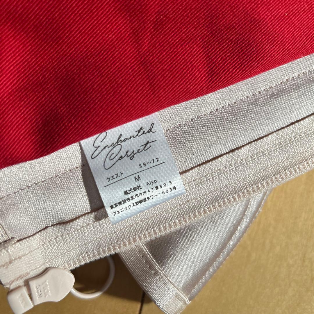 元鈴木さんコルセット